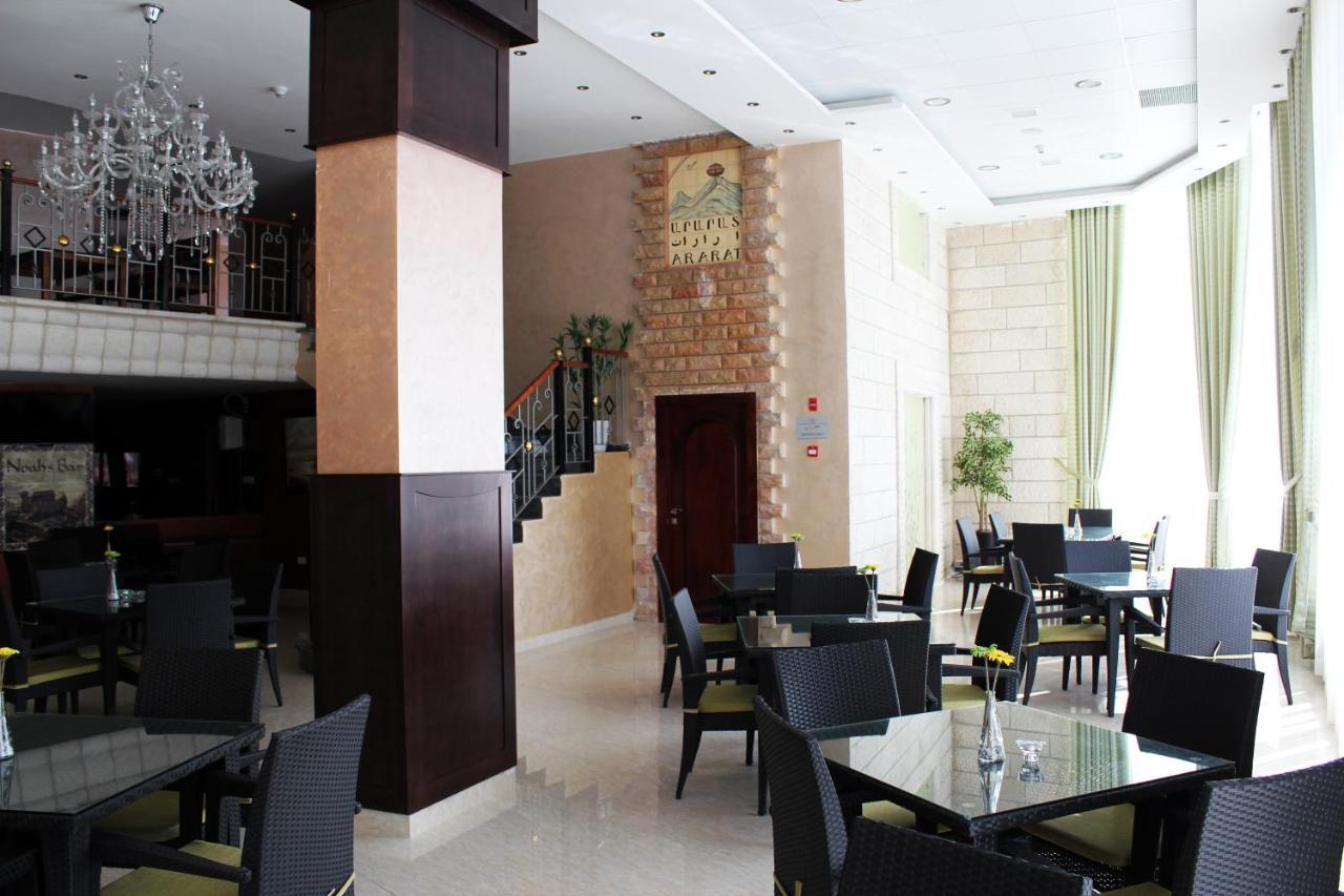 Ararat Hotel Bethlehem Esterno foto