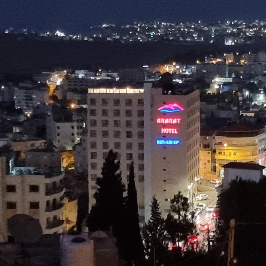 Ararat Hotel Bethlehem Esterno foto